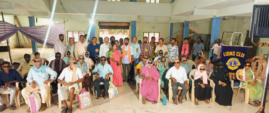 నేత్ర జ్యోతి చెన్నూర్ లయన్స్ క్లబ్
